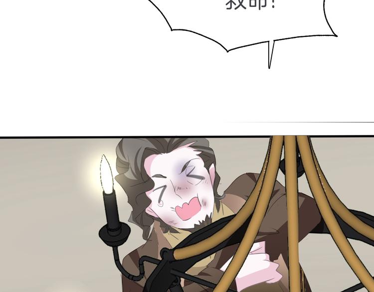 第43话  甜美的初吻42