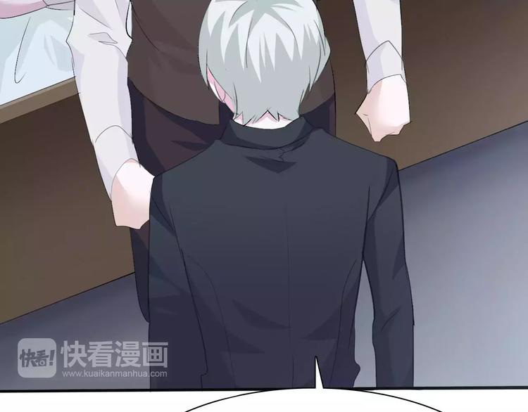 第29话  无法前行的路116