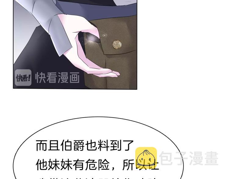 第98话  被夺和转机42