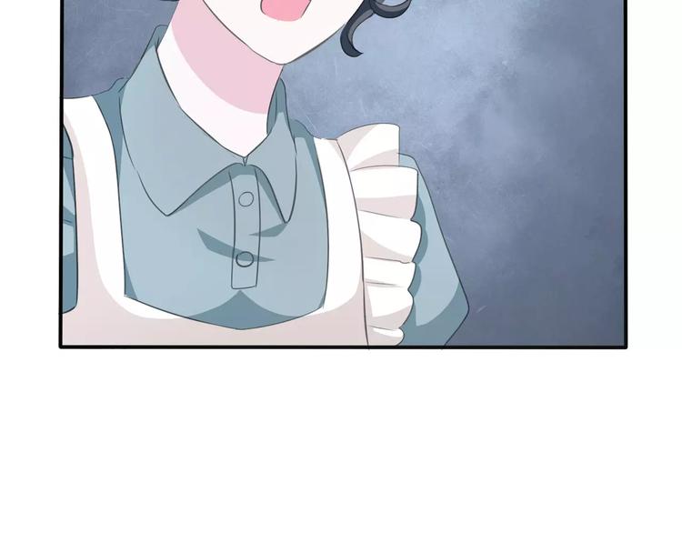 第22话  救救他！9