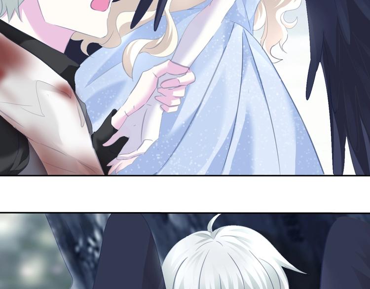 第83话  危机时刻51
