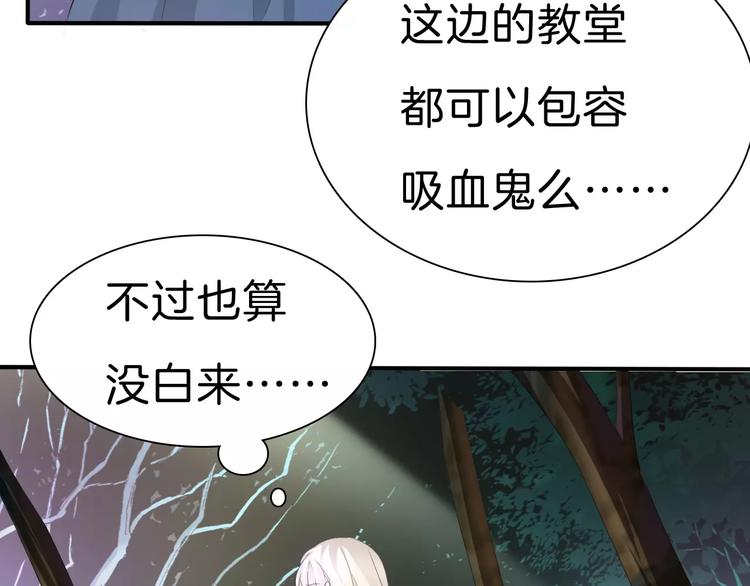 第25话  成全94