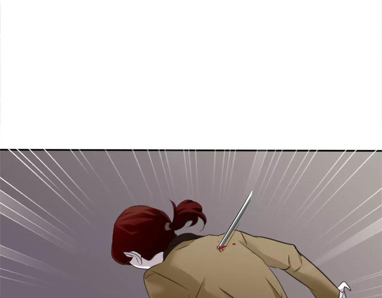 第5话 信任与背叛89