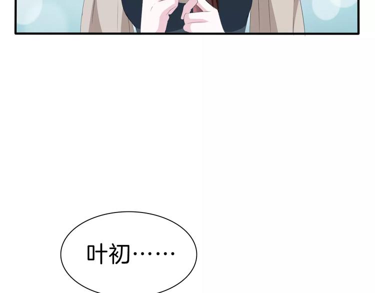 第25话  成全59