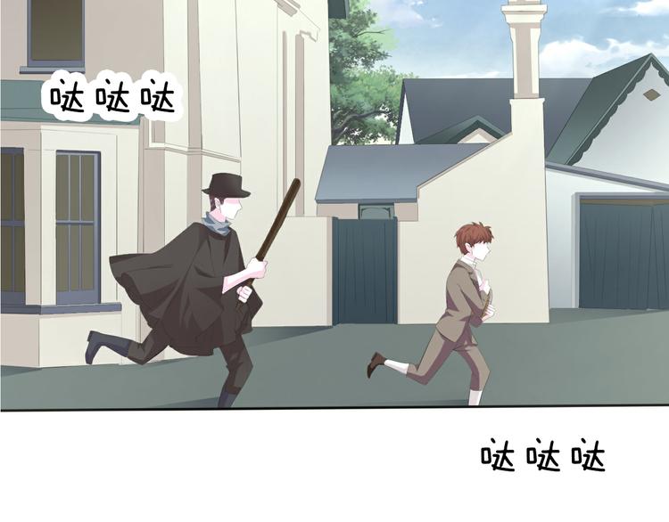 第31话  紫发少女68