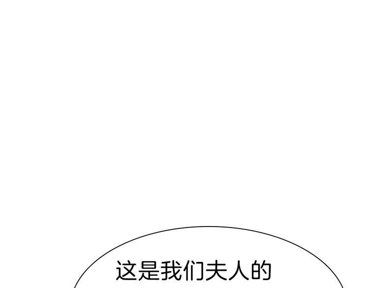 第39话  消失的爱人5