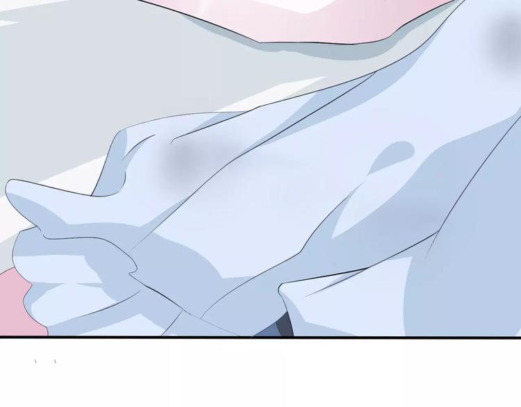 第15话  第一次的吸血38