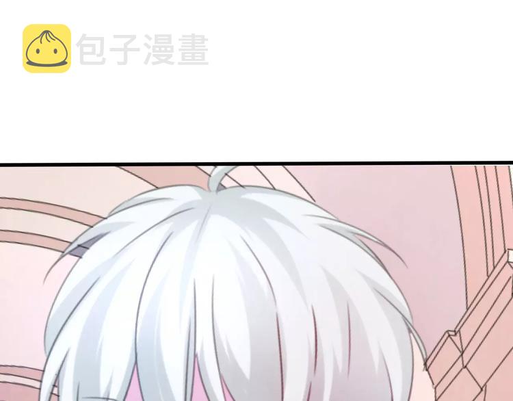 第18话  想保护的人145