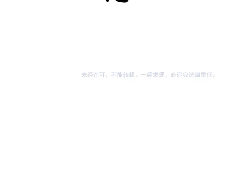 完结篇  守爱81