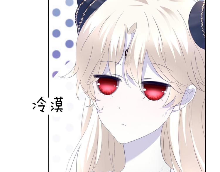 第67话  谋杀亲夫7