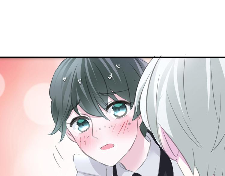 第47话  诬陷80