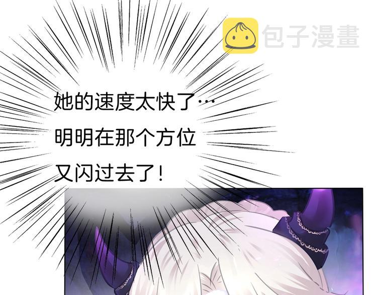 第103话  苦战33