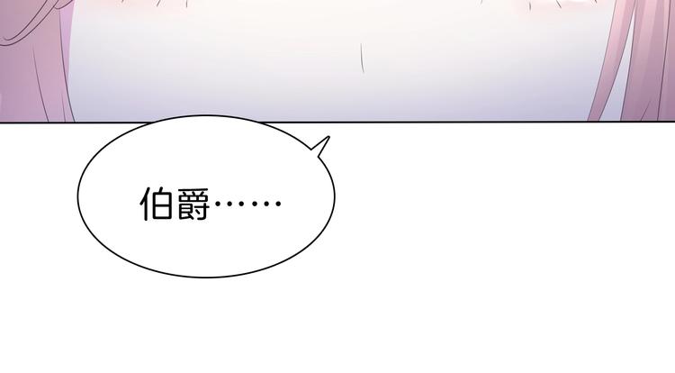 第93话  十倍奉还67