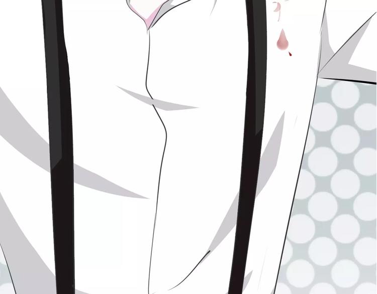 第15话  第一次的吸血23