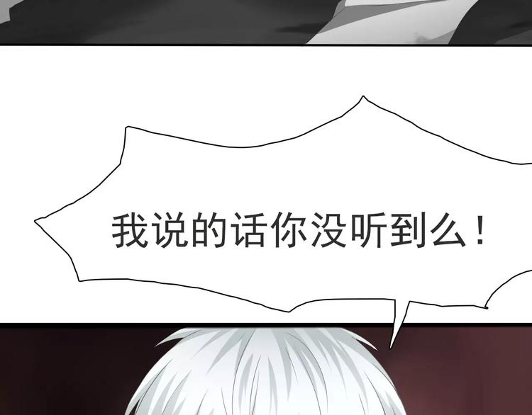 第13话  决裂48