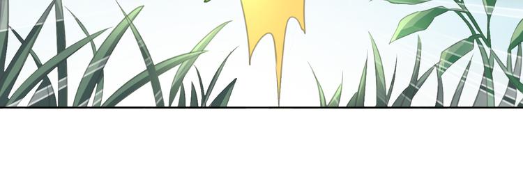 第54话  来自那个女人的阴影37