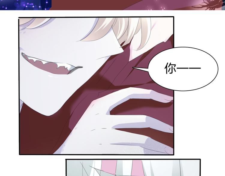 第69话  魅惑18