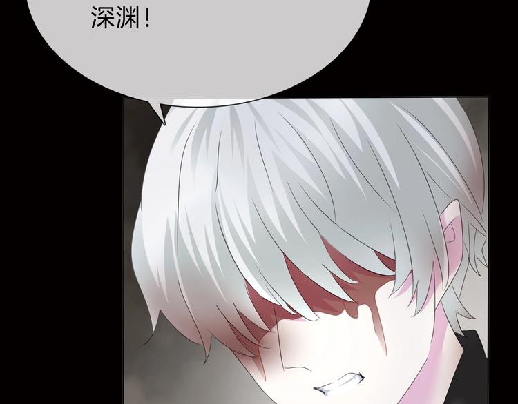 第90话  屈服？做梦！69
