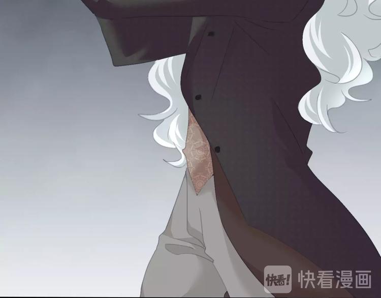 第85话  取代之人32