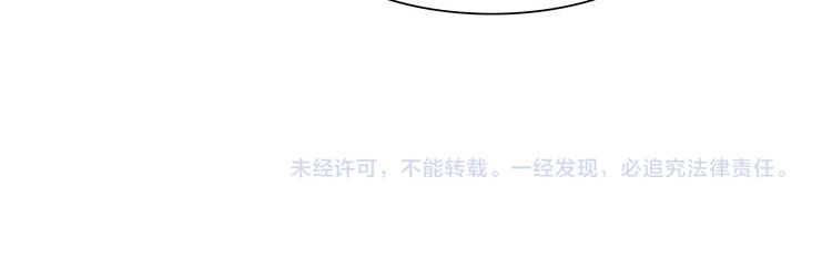 第58话  过往的秘密78