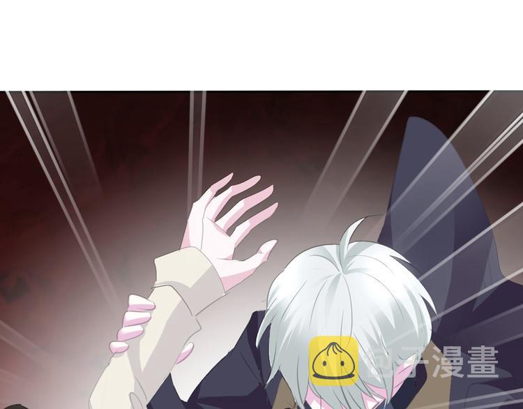 第41话  糟了，是心动的感觉83