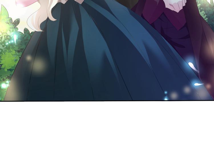 第49话  是你逼我吻你的56