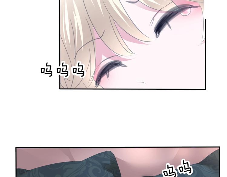第74话  过往浮光31