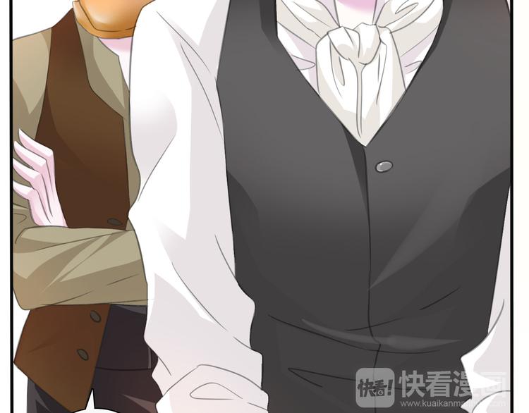 第46话  你愿意住来我家么！11