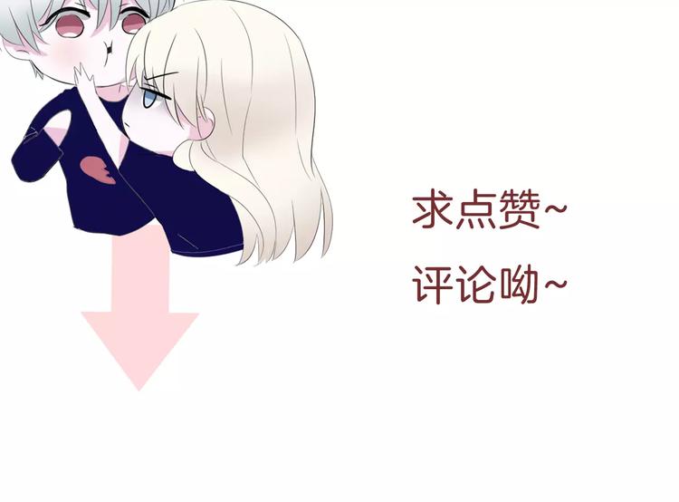 第14话  危在旦夕129