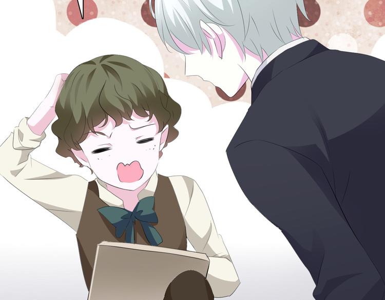 第31话  紫发少女23