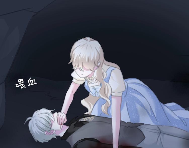 第86话  暴力强迫20