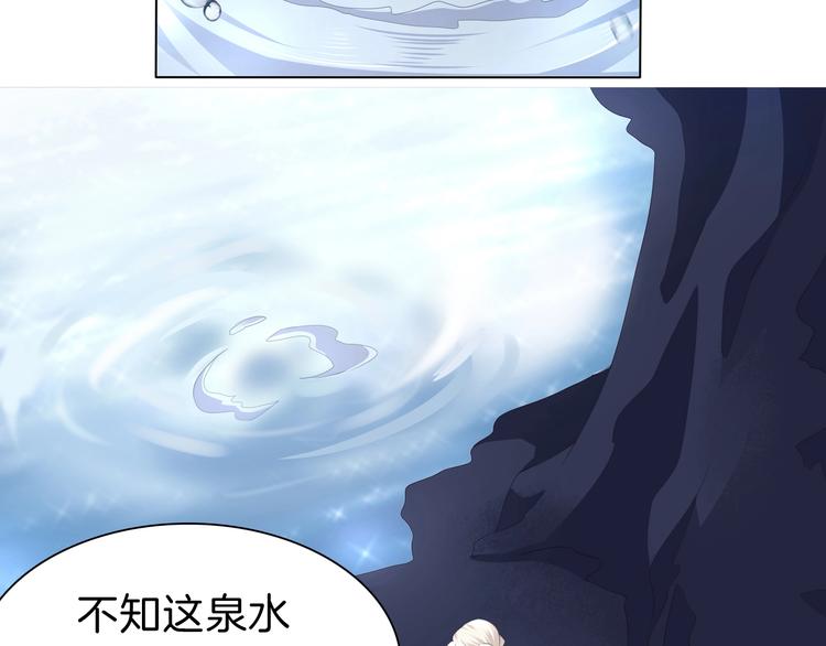 第93话  十倍奉还26
