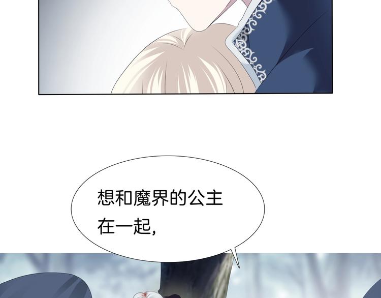 第98话  被夺和转机15