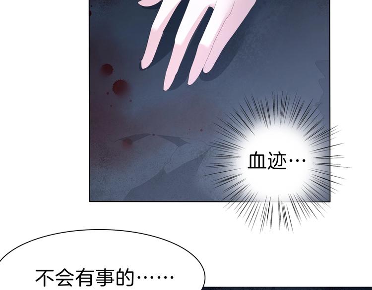 第93话  十倍奉还82