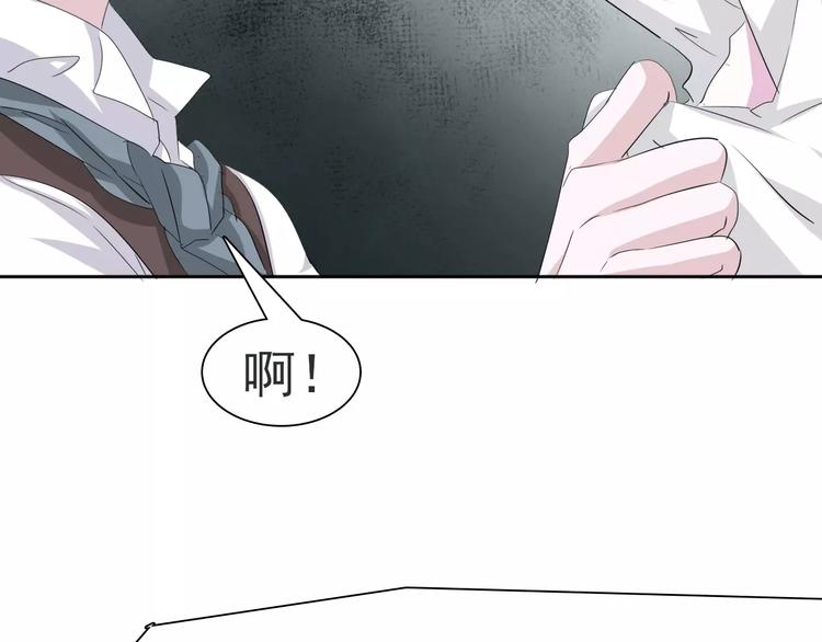 第13话  决裂68
