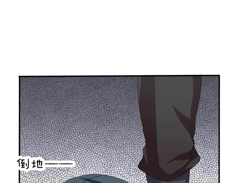 第20话  遇袭64