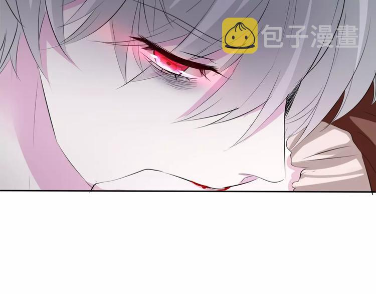 第6话  不被爱的才是第三者93