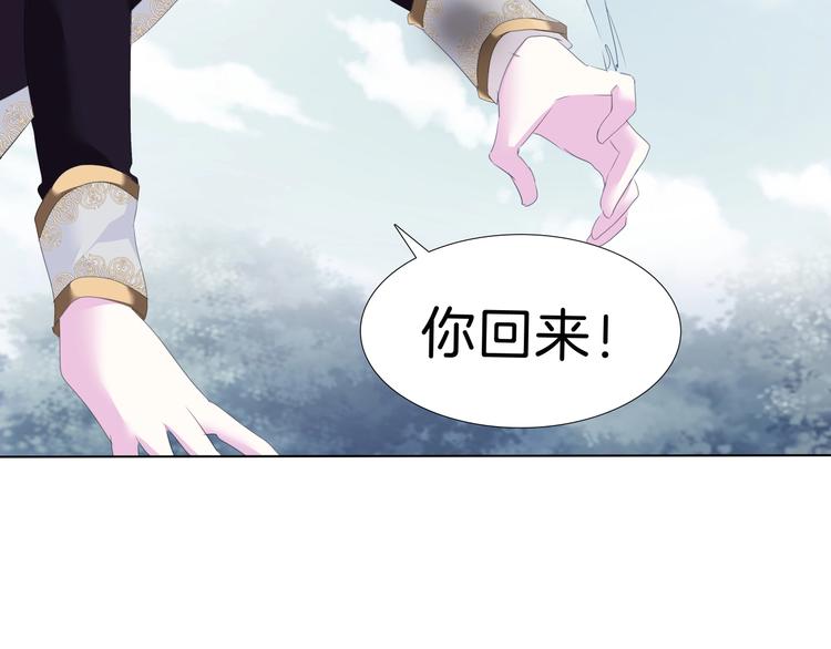 第98话  被夺和转机20