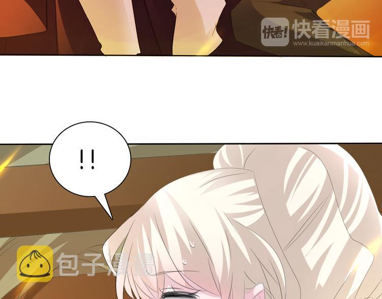 第35话  诱惑的血液27