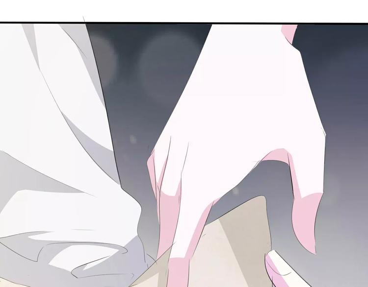 第17话  局外人的离别136