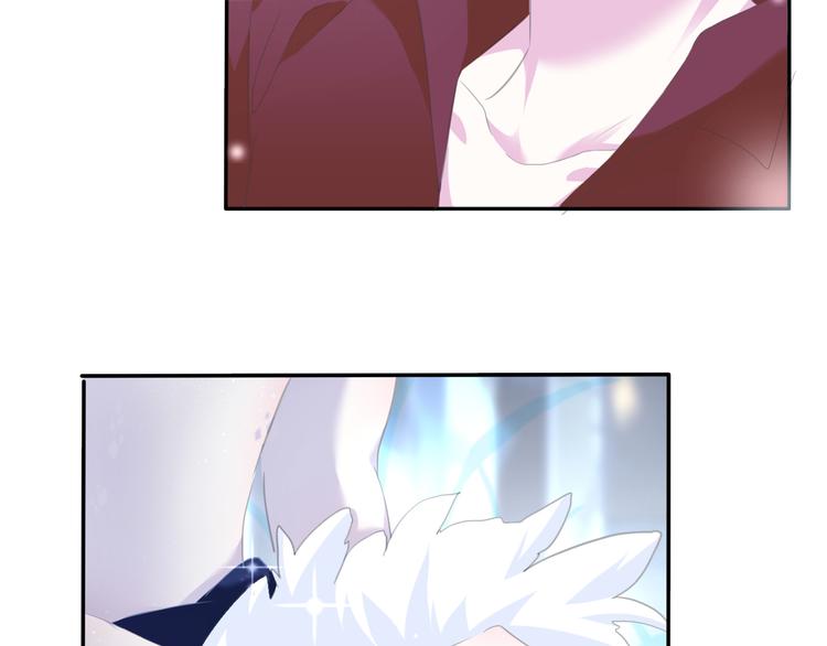 第69话  魅惑6