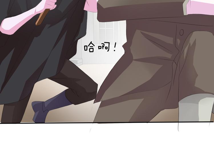 第31话  紫发少女71
