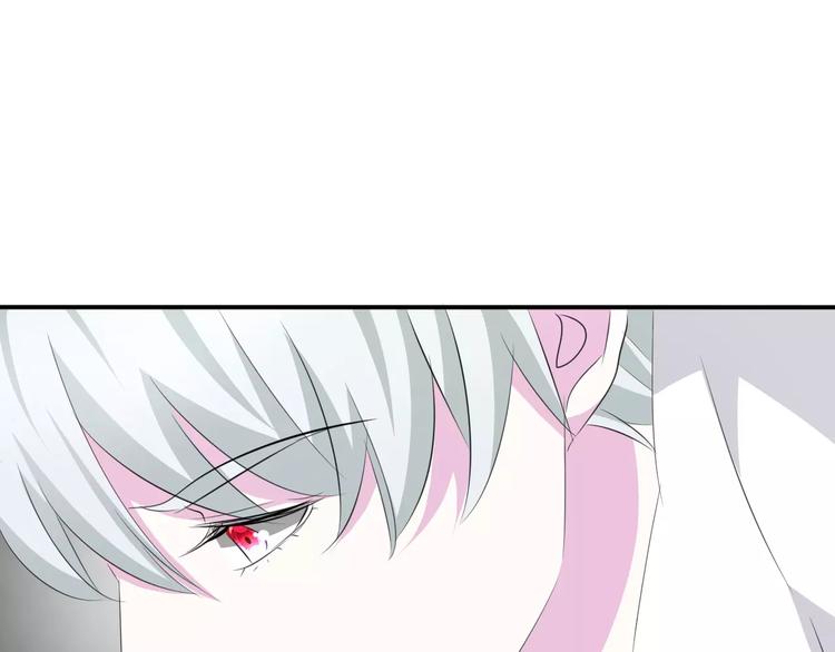 第15话  第一次的吸血57