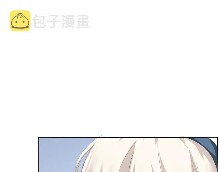 第14话  危在旦夕43