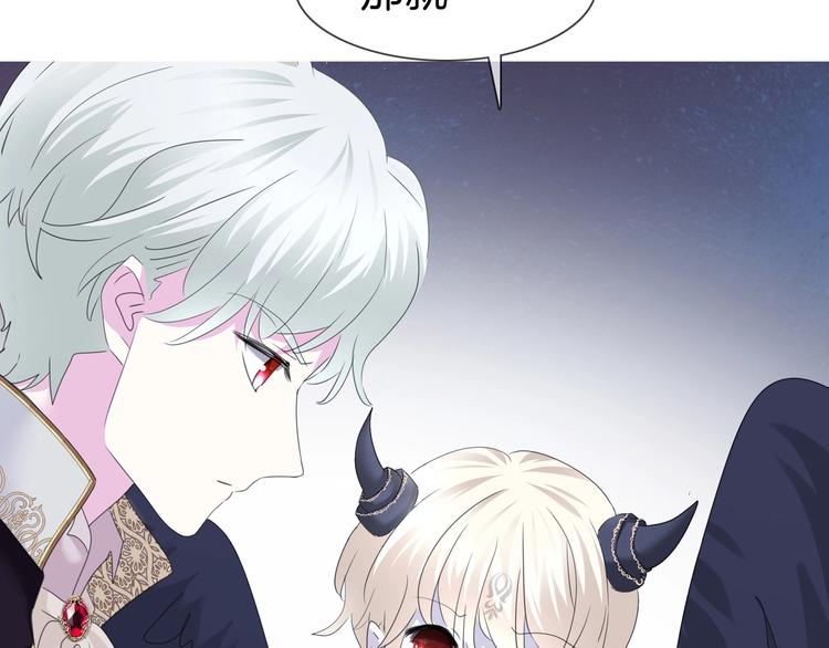 第96话  情不知所起40