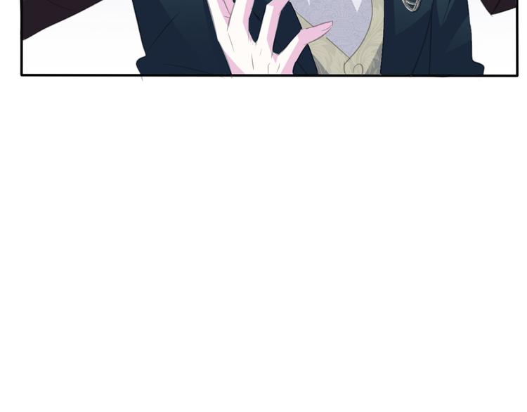 第37话 爱的守护46