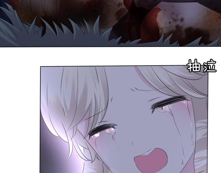 完结篇  守爱12