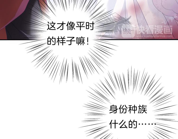 第67话  谋杀亲夫23