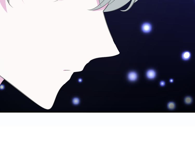 第38话  不要离开我的视线35