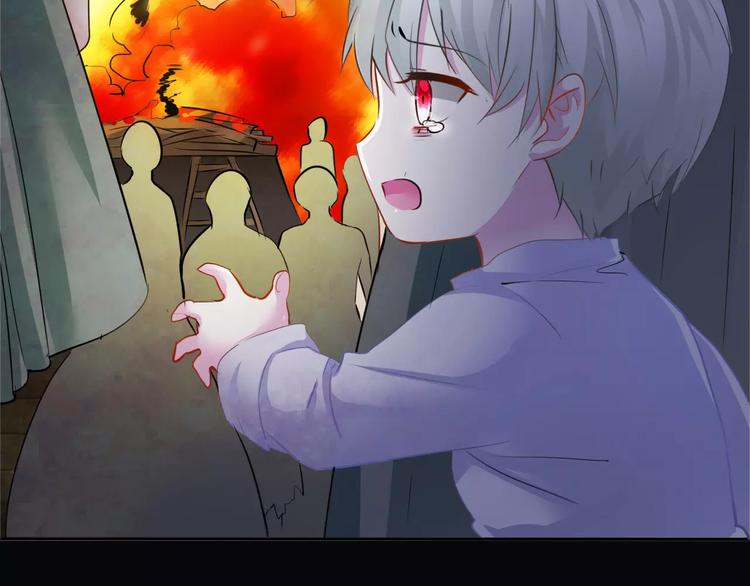 第5话 信任与背叛142